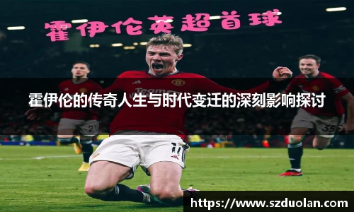 凯发一触即发